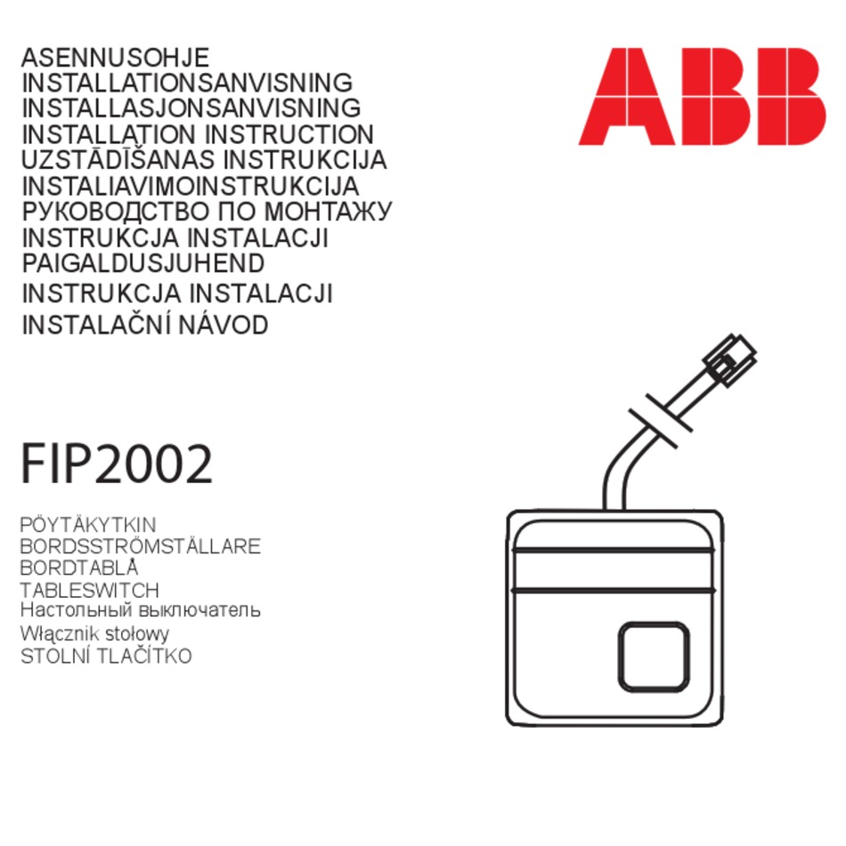 ABB FIP2002 INSTALLATION INSTRUCTION Pdf Download | ManualsLib