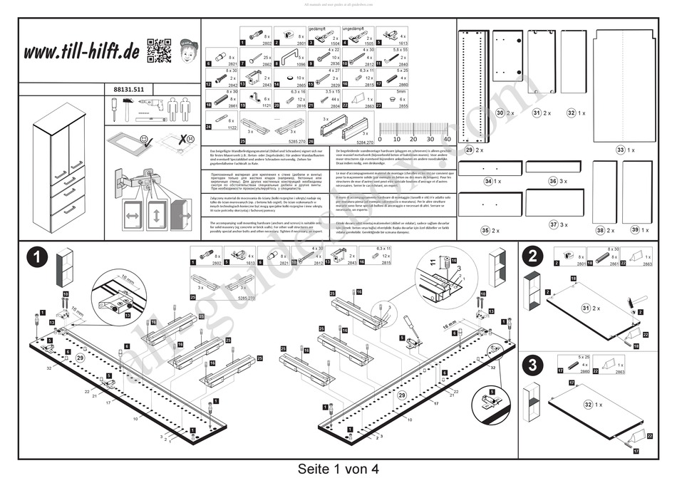 till-hilft-88131-511-quick-start-manual-pdf-download-manualslib