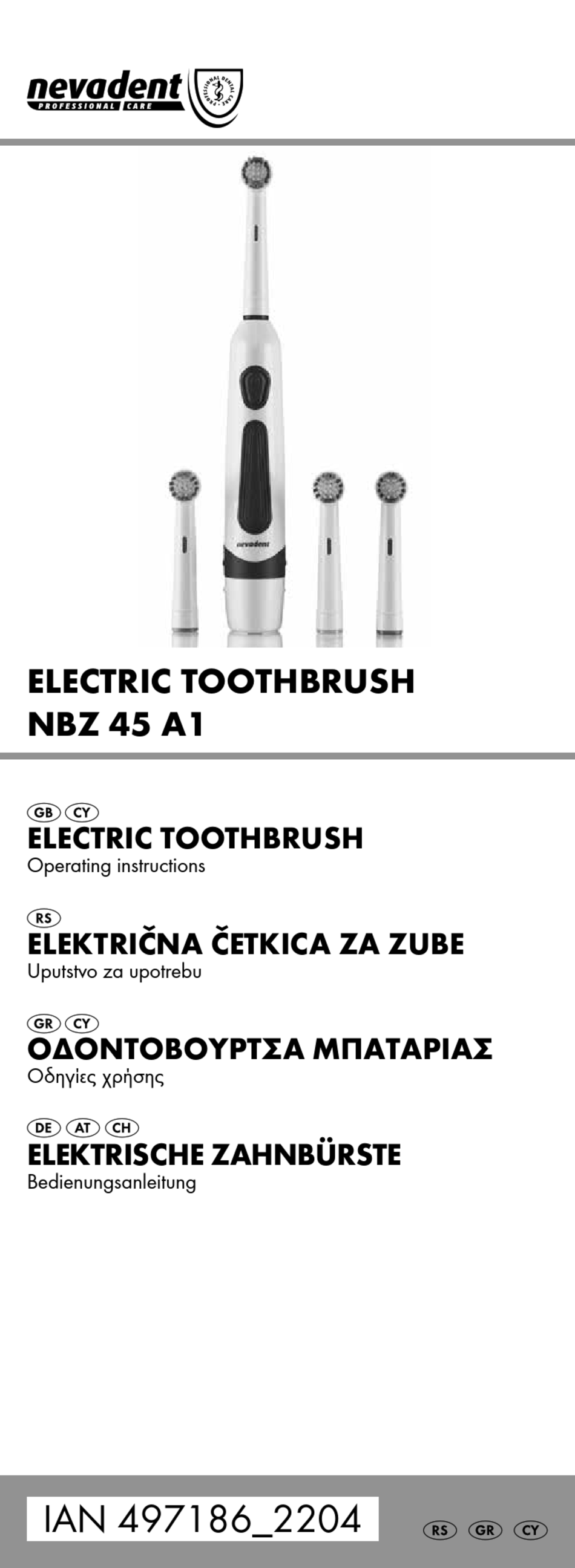 NEVADENT NBZ 45 A1 OPERATING INSTRUCTIONS MANUAL Pdf Download ManualsLib