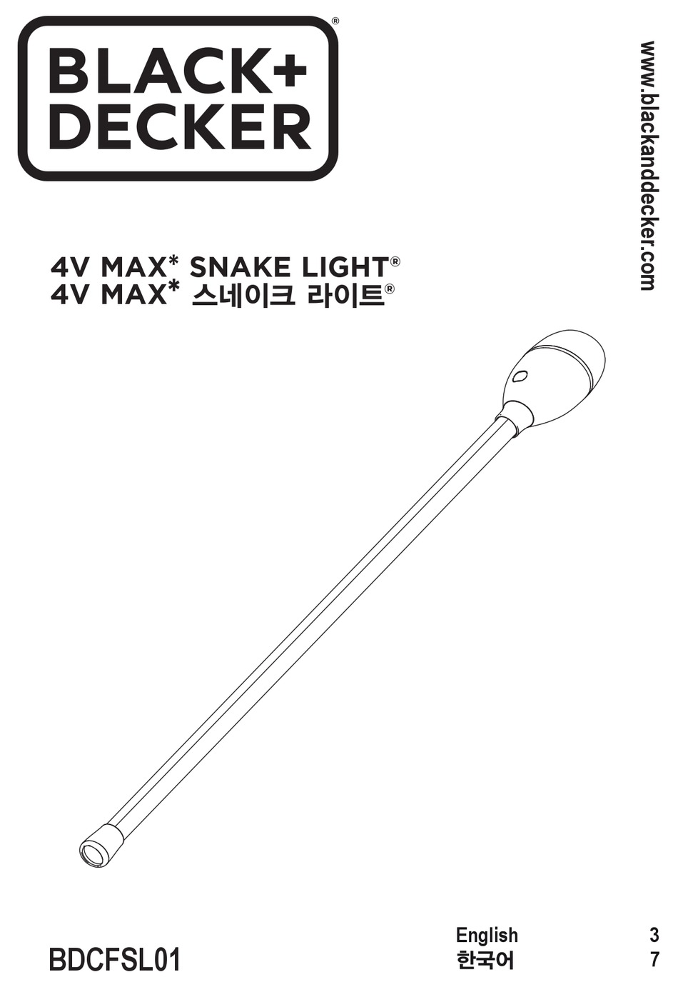 BLACK+DECKER 4V MAX SNAKE LIGHT