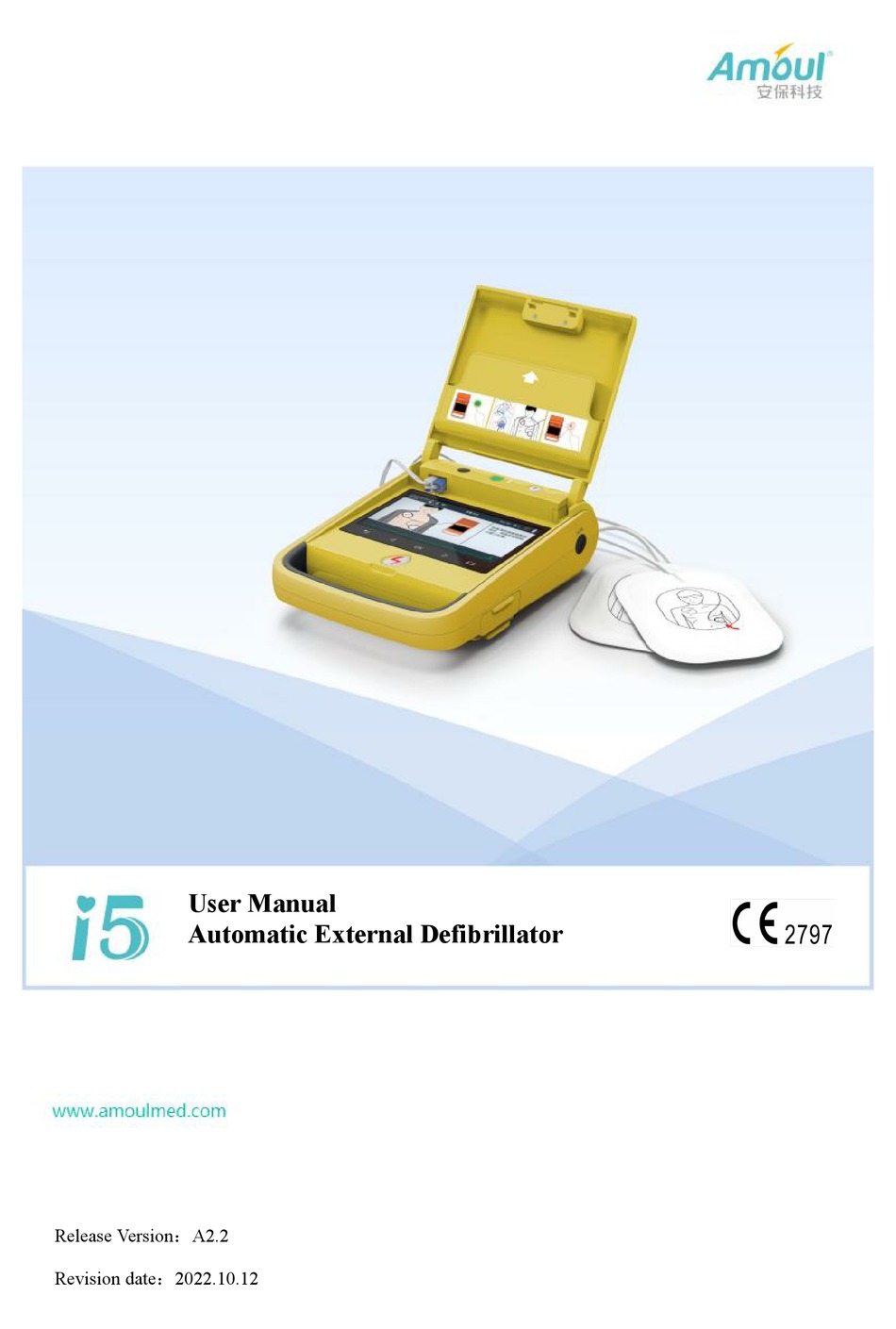 AMOUL I5 USER MANUAL Pdf Download ManualsLib