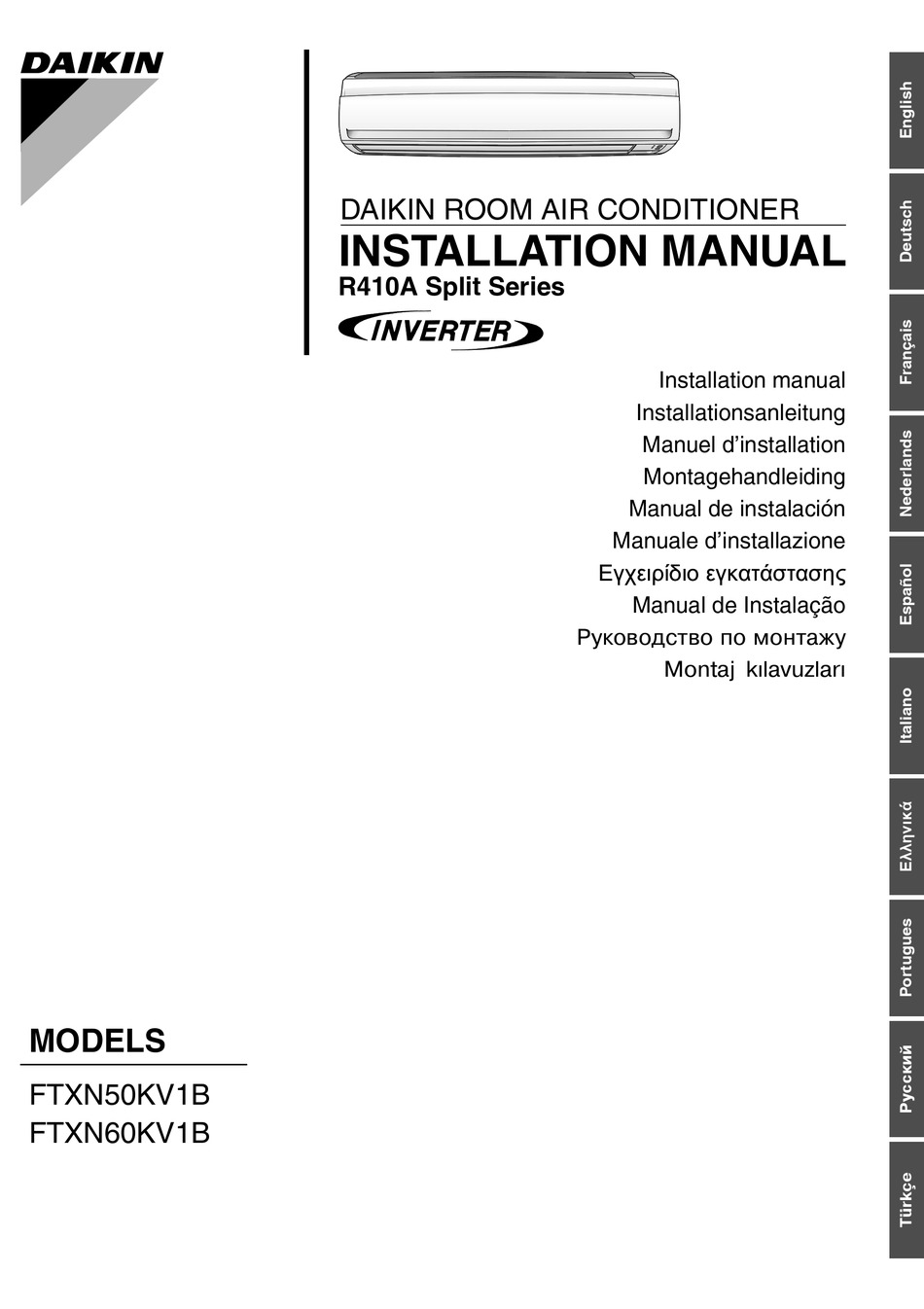 DAIKIN FTXN50KV1B INSTALLATION MANUAL Pdf Download | ManualsLib