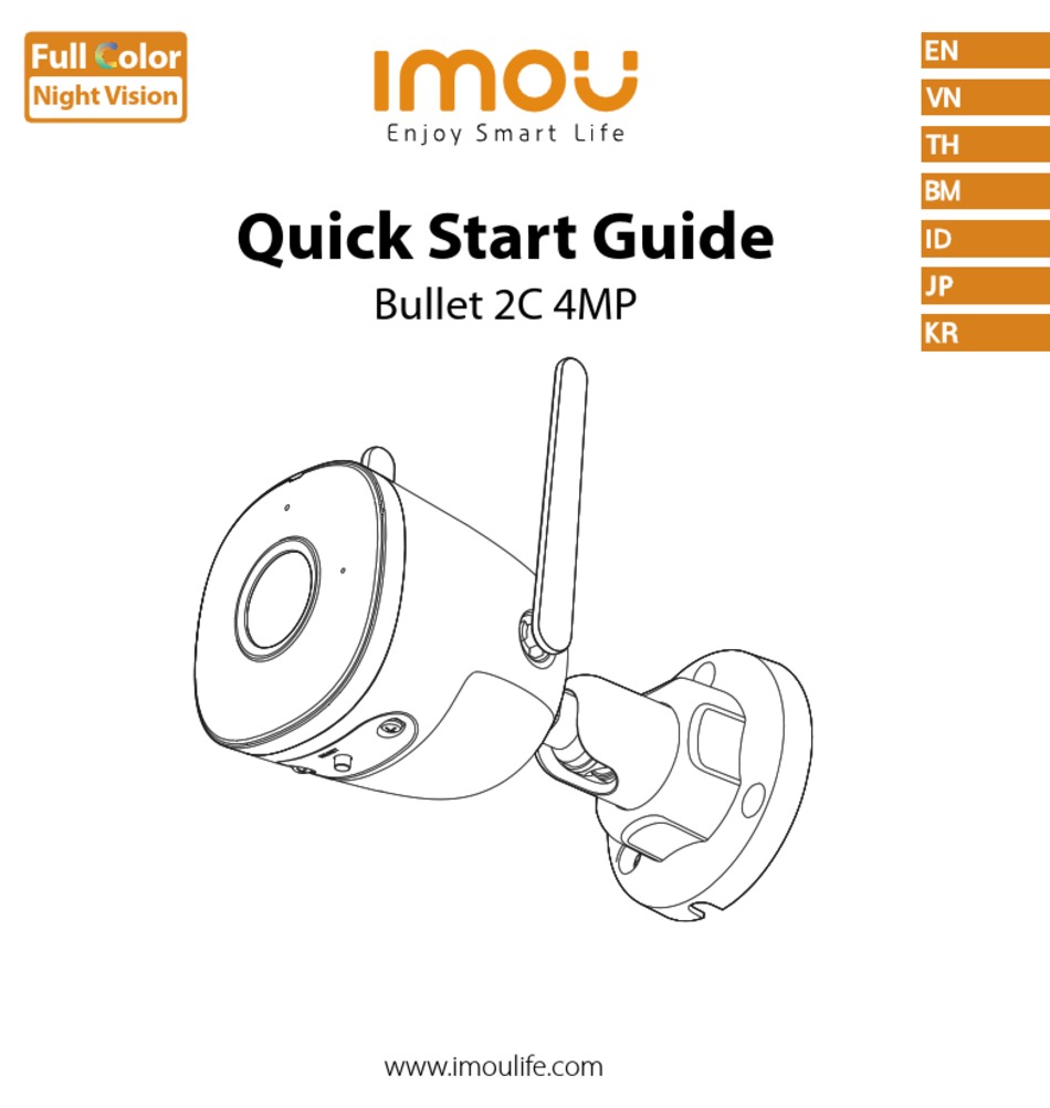 IMOU BULLET 2C 4MP QUICK START MANUAL Pdf Download ManualsLib