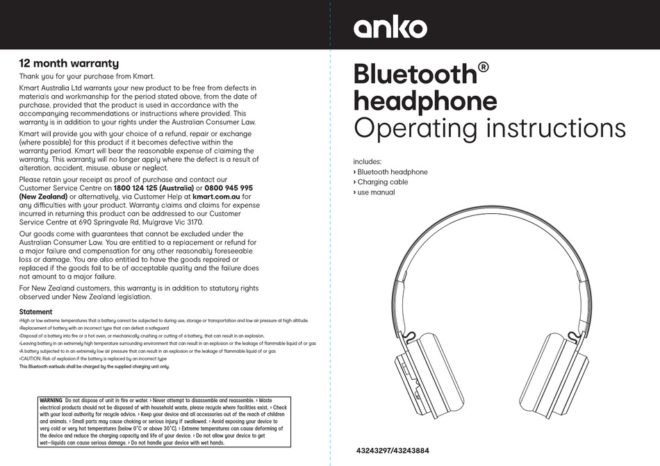 ANKO 43243297 OPERATING INSTRUCTIONS Pdf Download ManualsLib