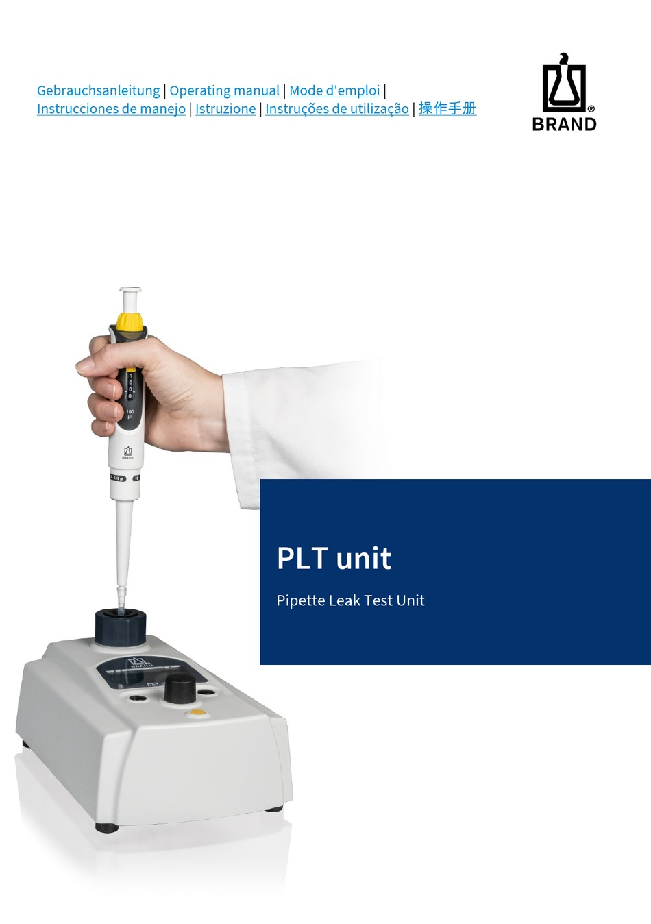brand-plt-unit-operating-manual-pdf-download-manualslib