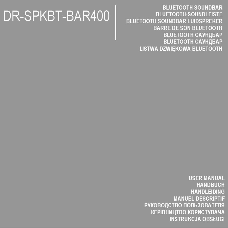 GEMBIRD DR-SPKBT-BAR400 USER MANUAL Pdf Download | ManualsLib