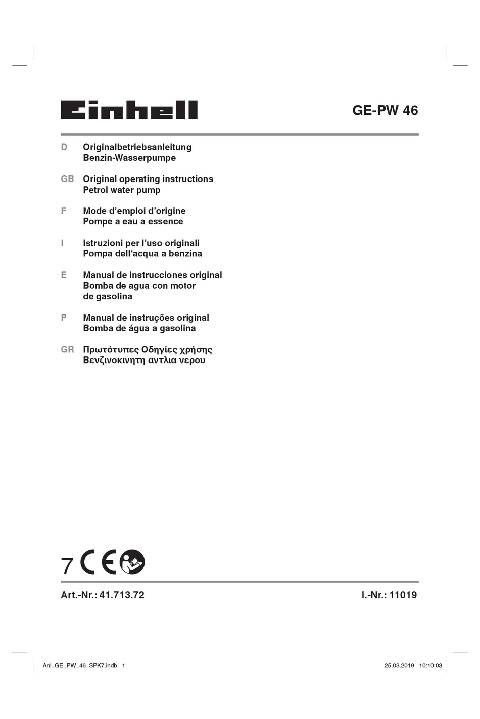 Einhell Ge Pw Original Operating Instructions Pdf Download Manualslib