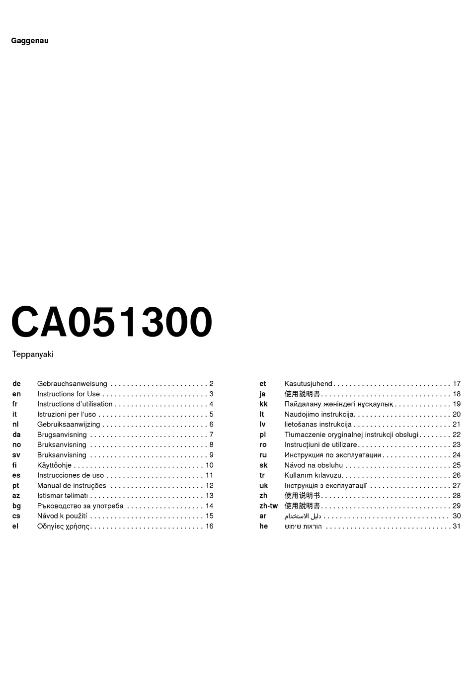 GAGGENAU CA051300 INSTRUCTIONS FOR USE MANUAL Pdf Download ManualsLib