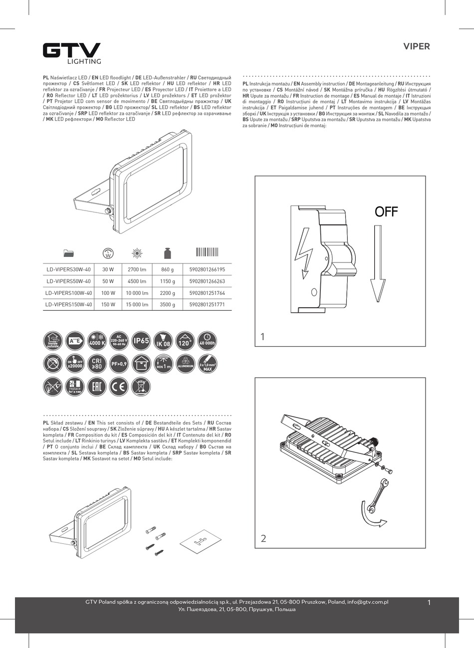GTV VIPER ASSEMBLY INSTRUCTION MANUAL Pdf Download | ManualsLib