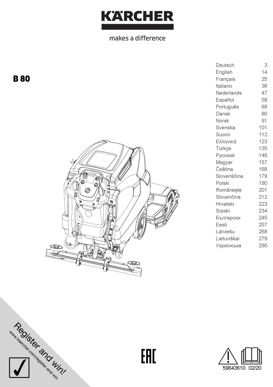 KÄRCHER B 80 MANUAL Pdf Download | ManualsLib