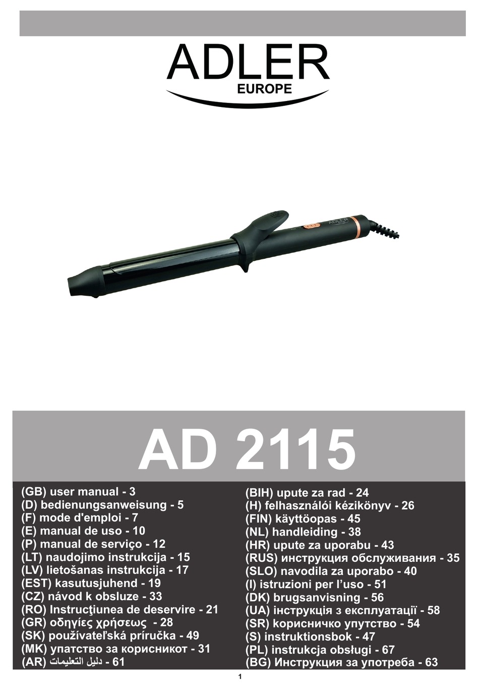 ADLER EUROPE AD 2115 USER MANUAL Pdf Download | ManualsLib