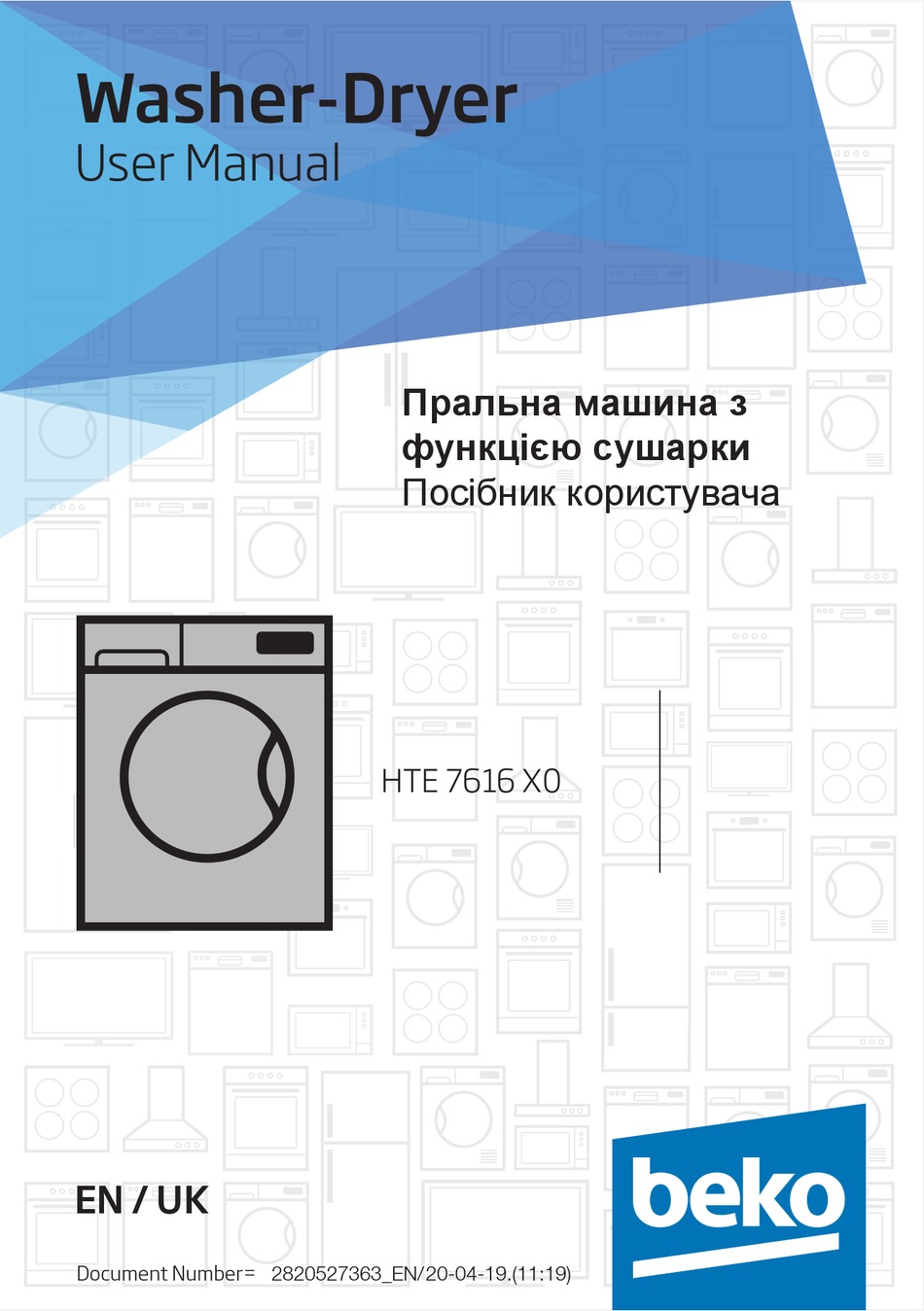 Beko Hte X User Manual Pdf Download Manualslib