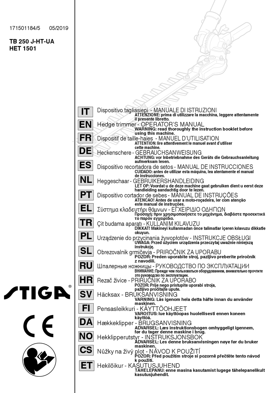 STIGA B 250J-HT-UA OPERATOR'S MANUAL Pdf Download | ManualsLib