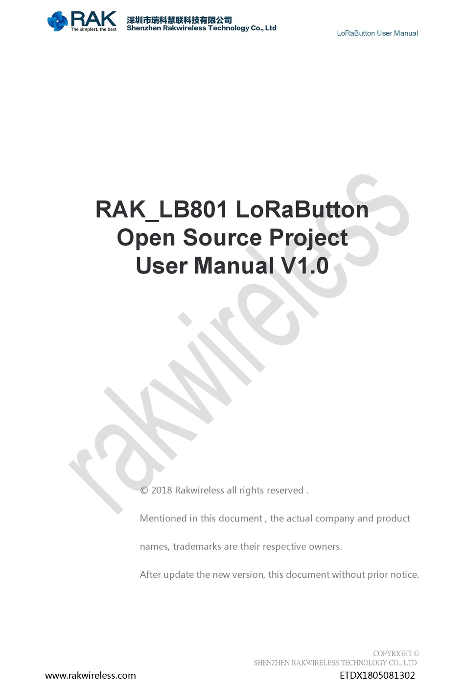 RAK LB801 USER MANUAL Pdf Download | ManualsLib