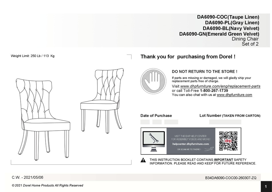 DOREL HOME PRODUCTS DA6090COC QUICK START MANUAL Pdf Download ManualsLib