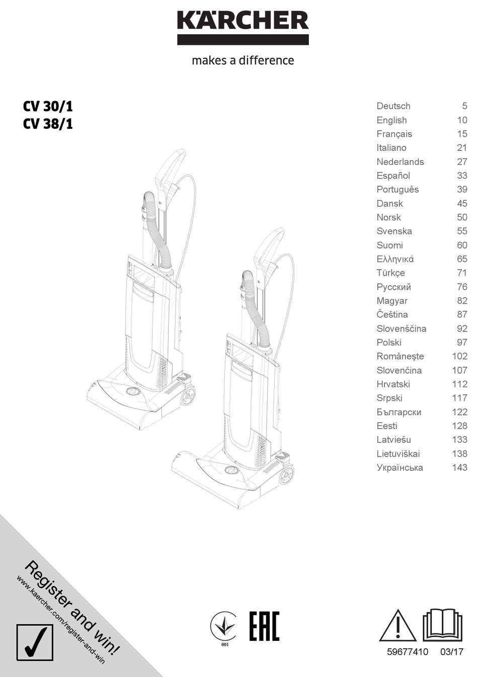 KÄRCHER CV 38/1 MANUAL Pdf Download ManualsLib