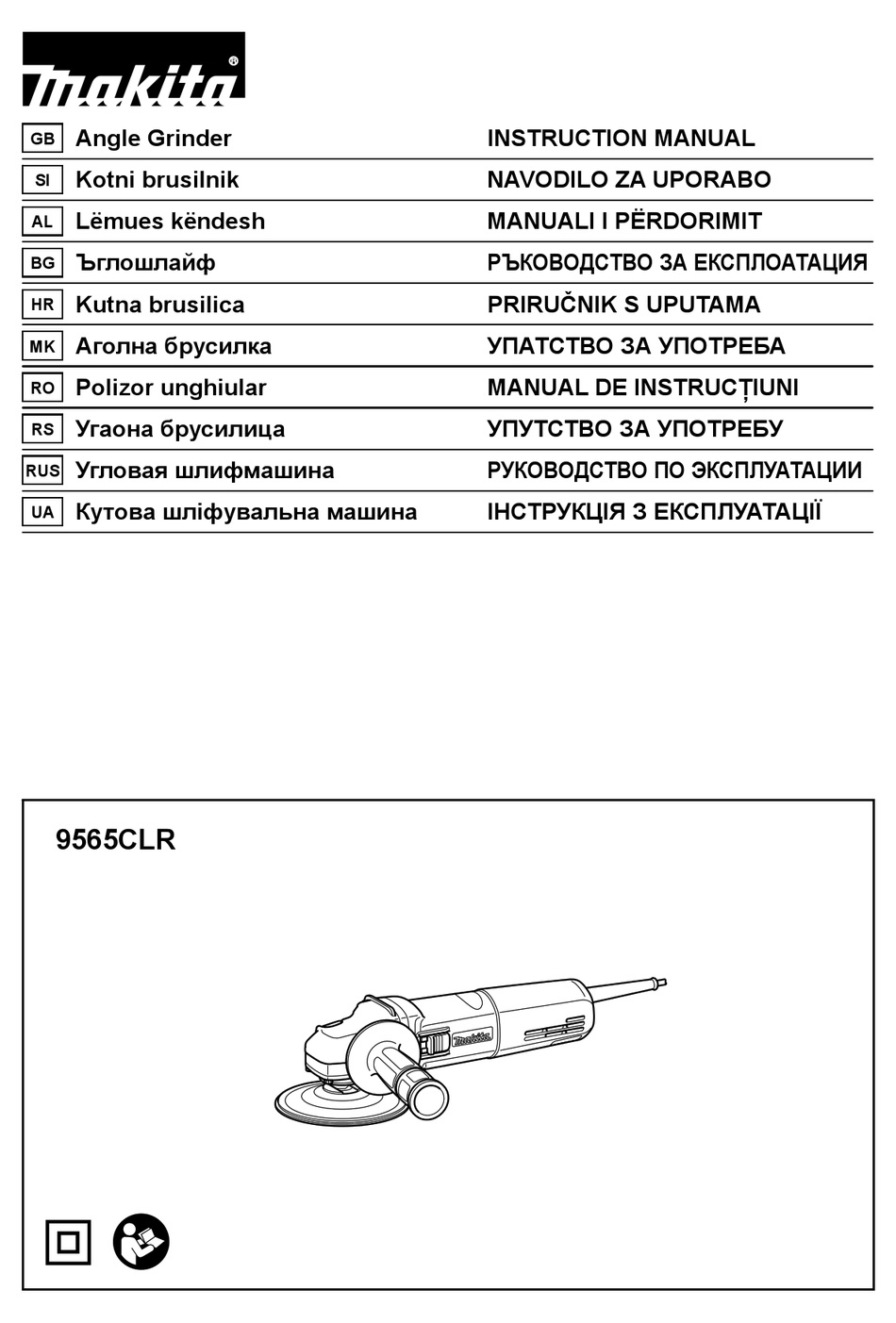 MAKITA 9565CLR INSTRUCTION MANUAL Pdf Download | ManualsLib