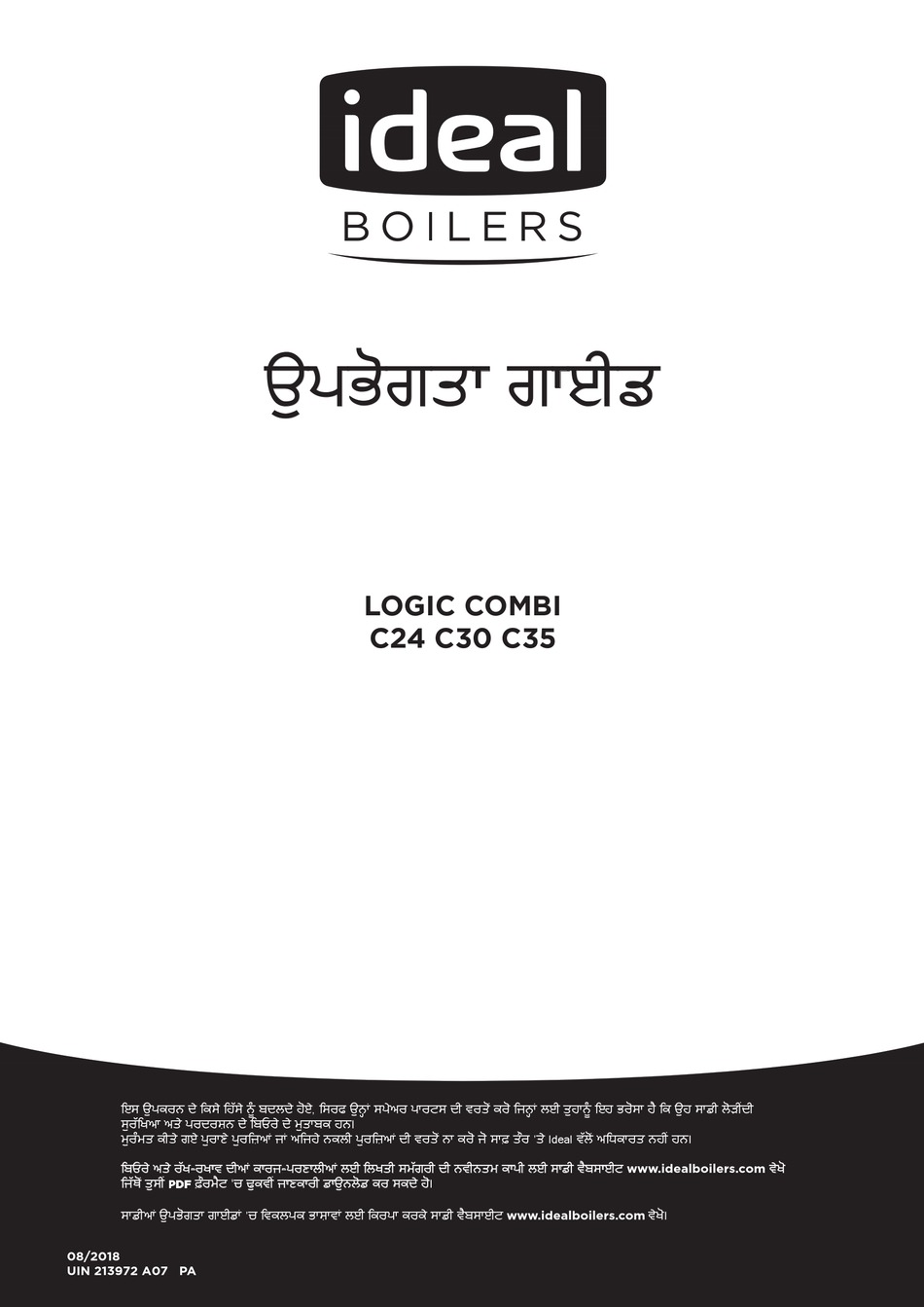 IDEAL BOILERS LOGIC COMBI C30 USER MANUAL Pdf Download ManualsLib