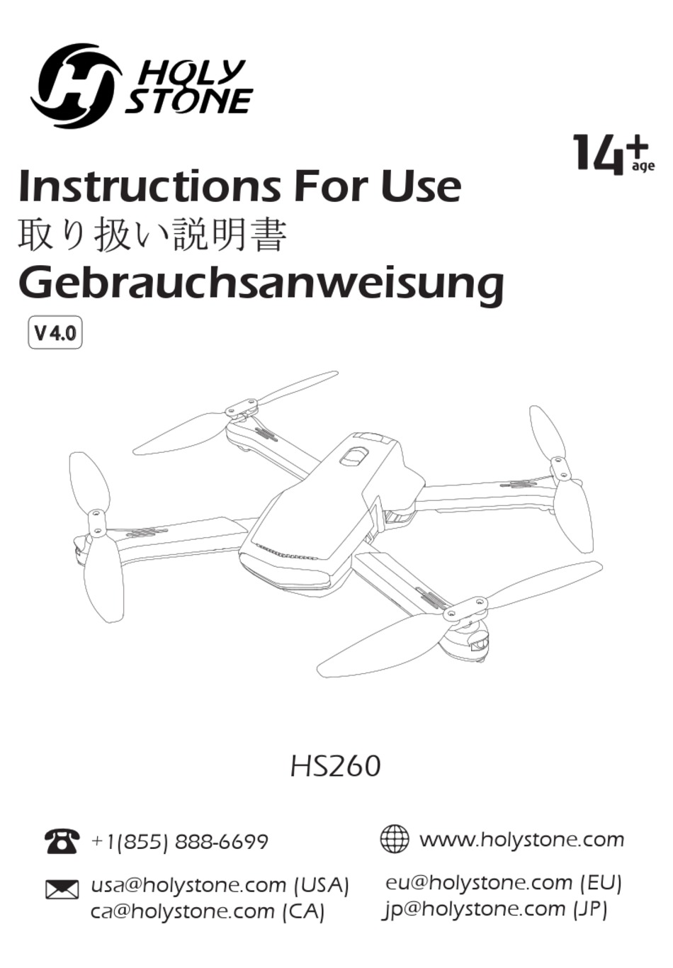 HOLY STONE HS260 INSTRUCTIONS FOR USE MANUAL Pdf Download ManualsLib