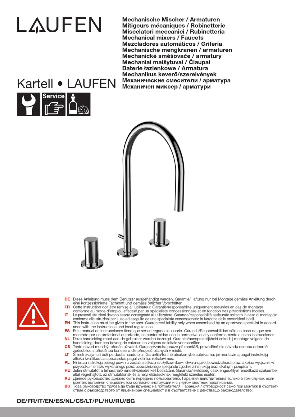 Laufen Kartell H Manual Pdf Download Manualslib