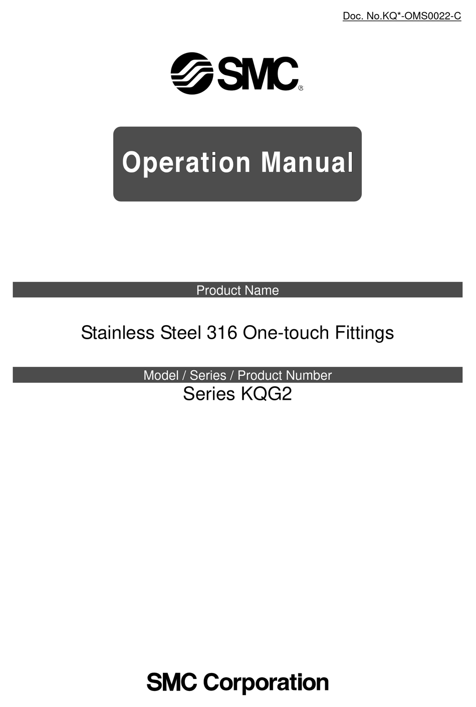 SMC NETWORKS KQG2 SERIES OPERATION MANUAL Pdf Download | ManualsLib