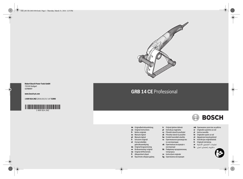 BOSCH 06018A9000 ORIGINAL INSTRUCTIONS MANUAL Pdf Download | ManualsLib