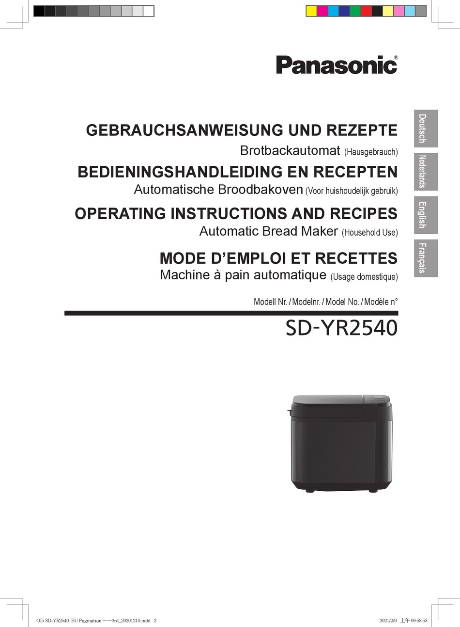 Panasonic Sd Yr2540 Operating Instructions Manual Pdf Download Manualslib 0592