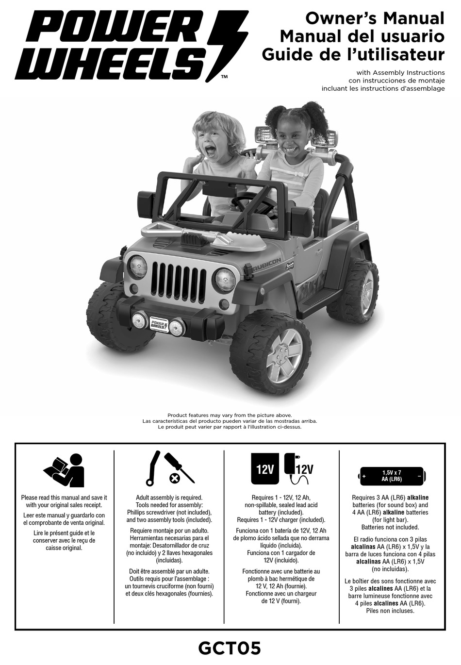 FISHERPRICE POWER WHEELS GCT05 OWNER'S MANUAL Pdf Download ManualsLib