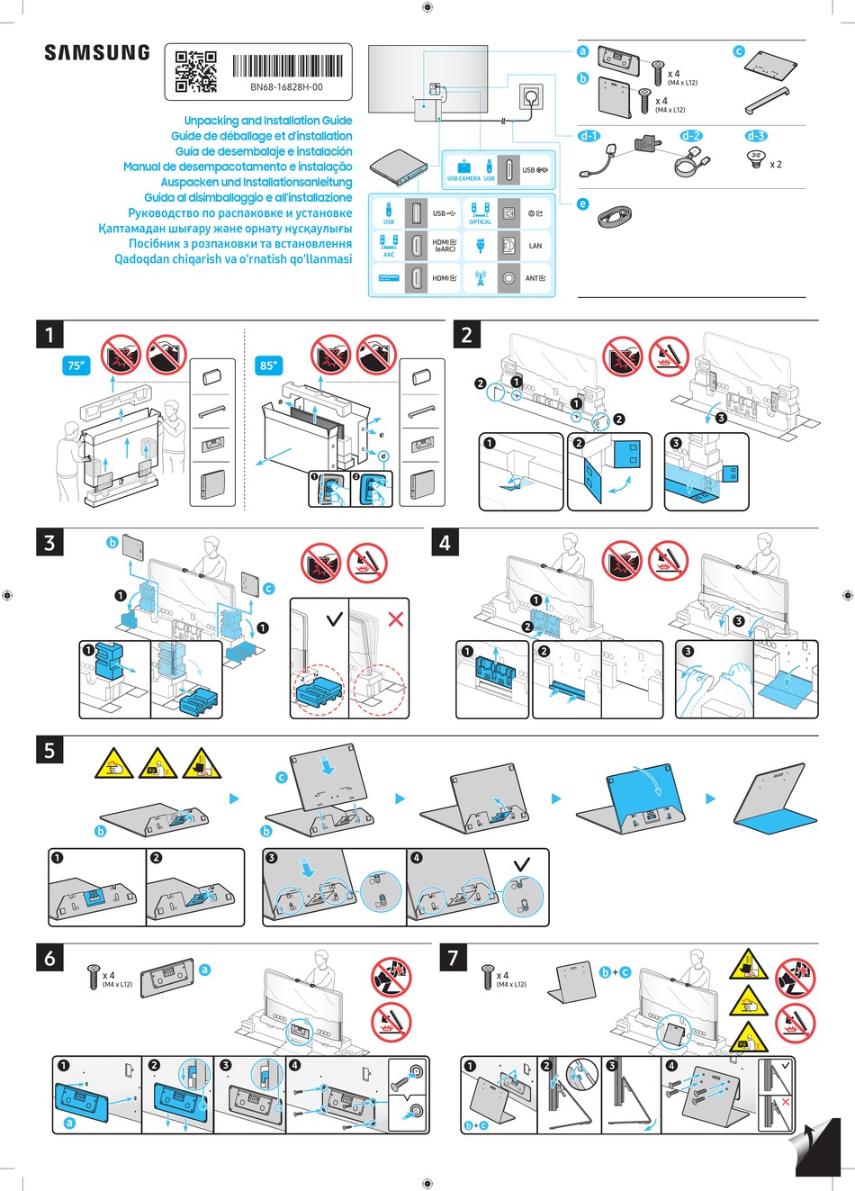 samsung 7 series 75 manual