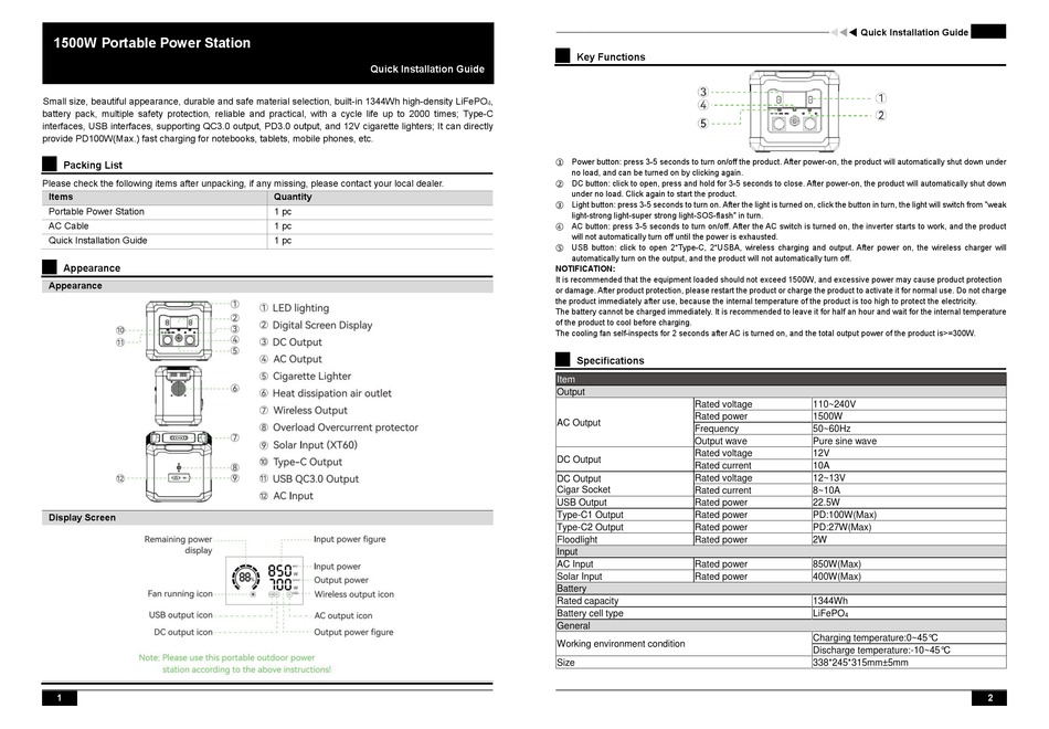 UTEPO UPS1500-2 QUICK INSTALLATION MANUAL Pdf Download | ManualsLib