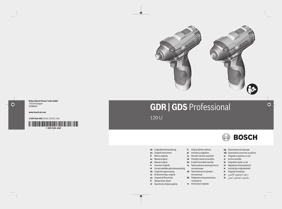 BOSCH PROFESSIONAL GDS 120LI ORIGINAL INSTRUCTIONS MANUAL Pdf Download