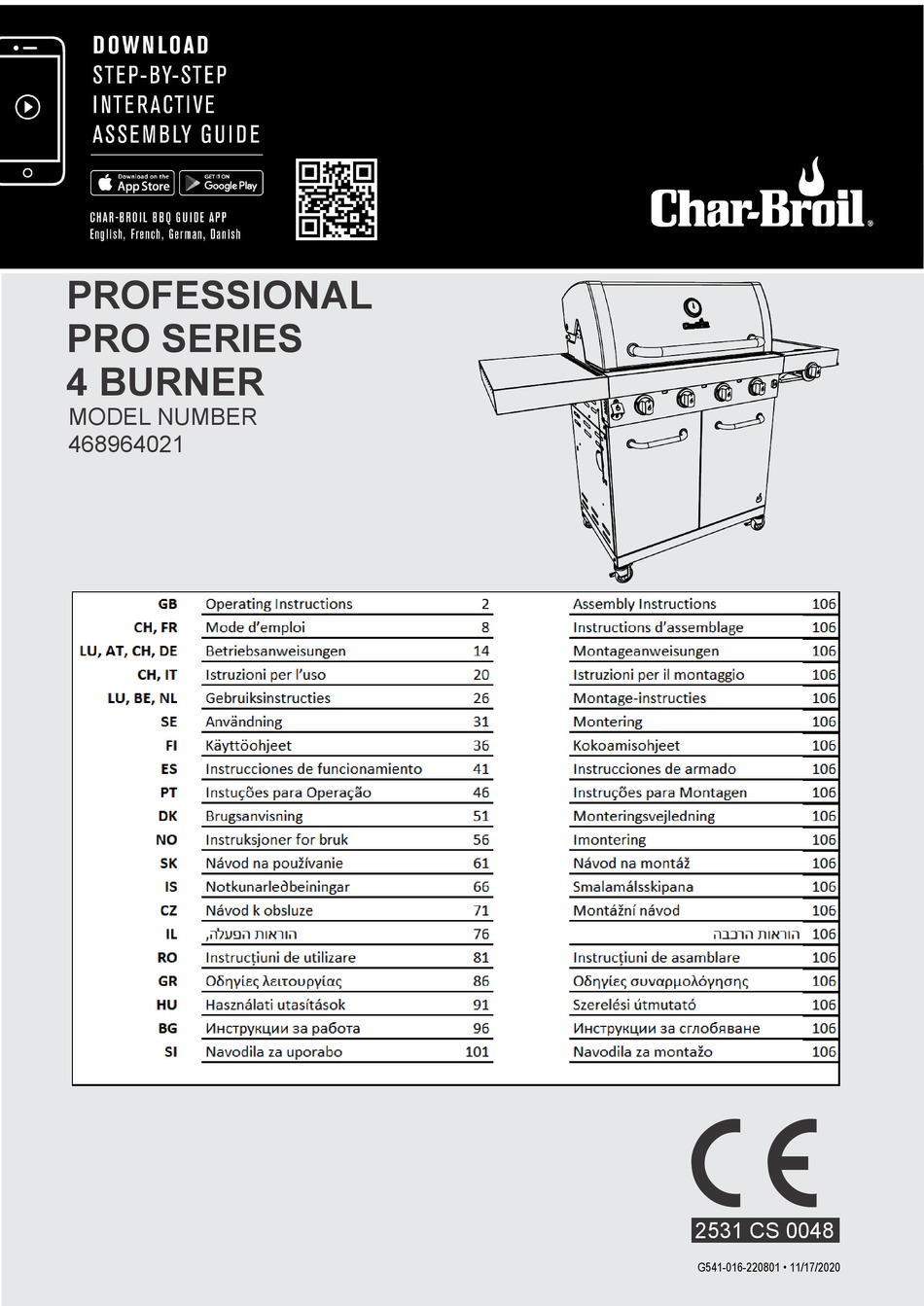 CHARBROIL 468964021 MANUAL Pdf Download ManualsLib