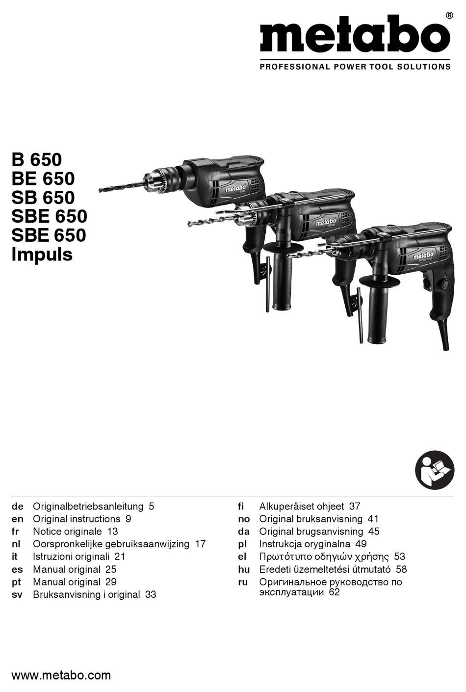 METABO BE 650 ORIGINAL INSTRUCTIONS MANUAL Pdf Download | ManualsLib