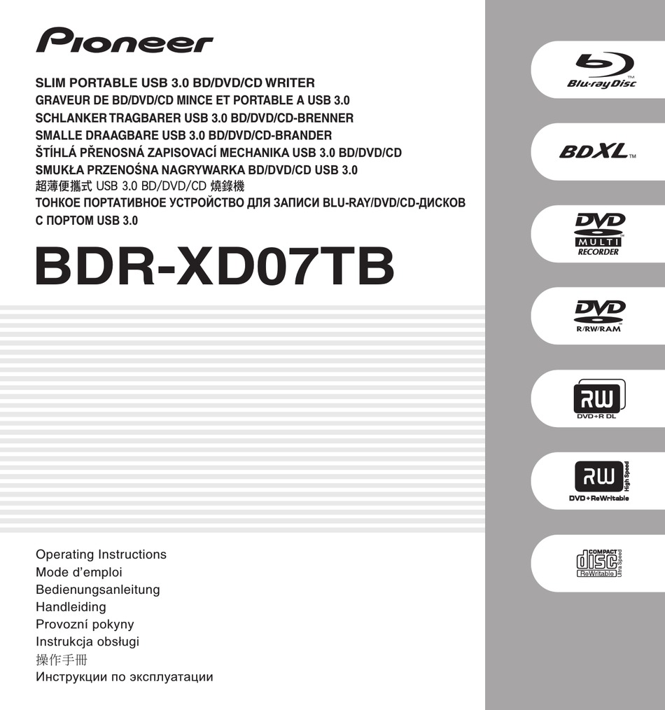PIONEER BDRXD07TB OPERATING INSTRUCTIONS MANUAL Pdf Download ManualsLib