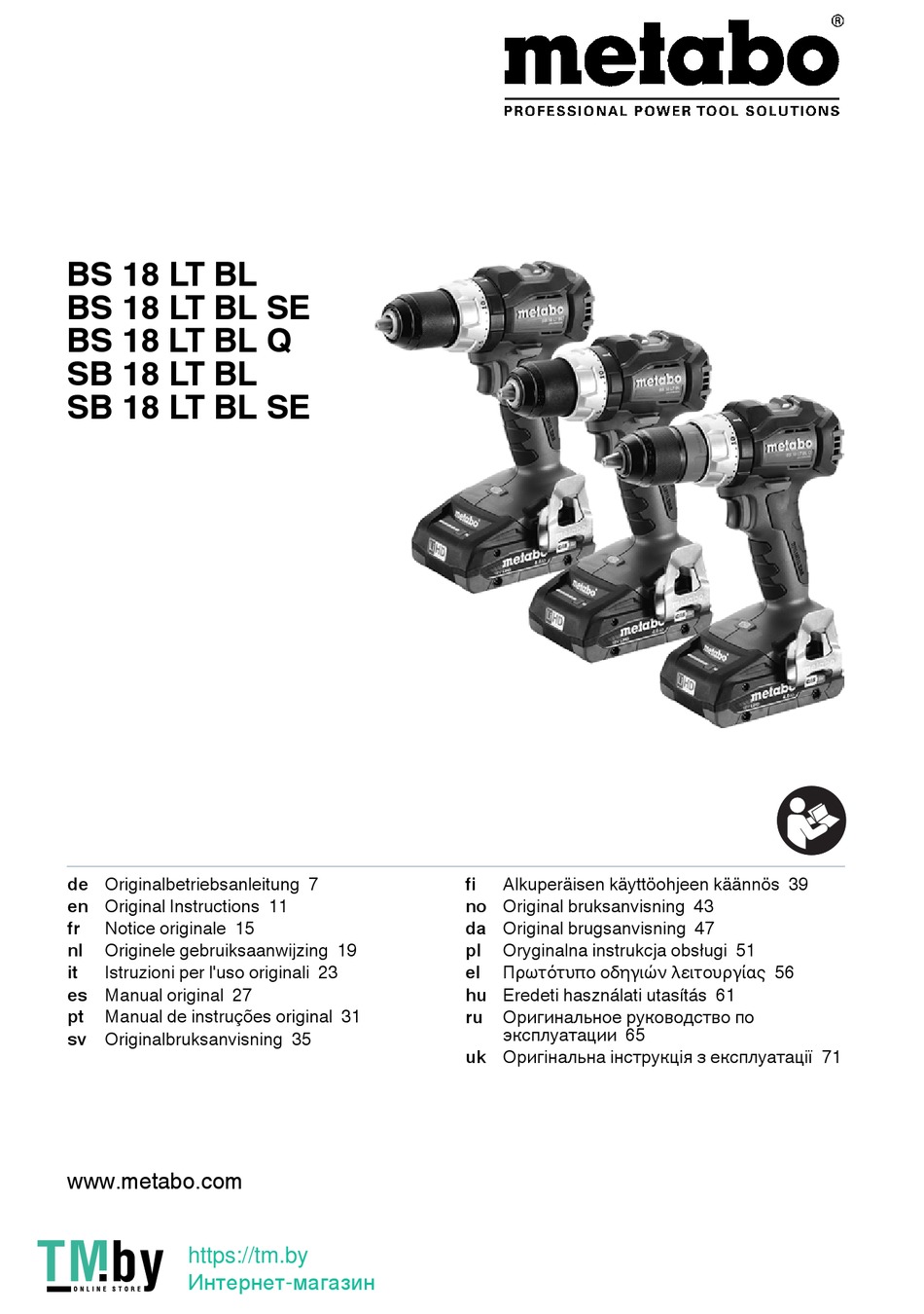 METABO BS 18 LT BL ORIGINAL INSTRUCTIONS MANUAL Pdf Download | ManualsLib