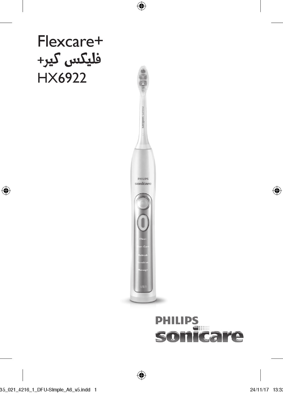 PHILIPS SONICARE FLEXCARE+ HX6922 MANUAL Pdf Download ManualsLib