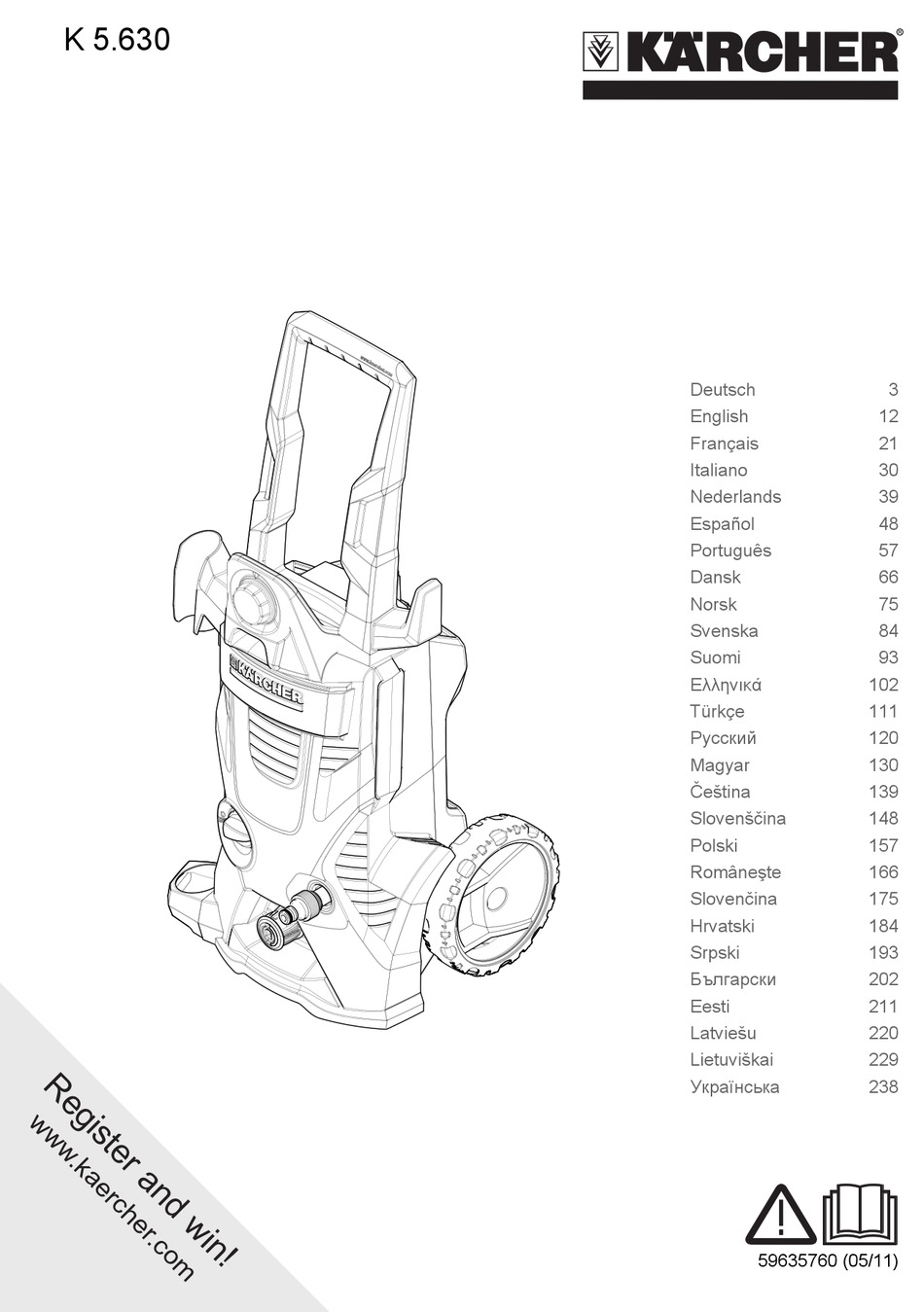 KÄRCHER K 5.630 INSTRUCTIONS MANUAL Pdf Download | ManualsLib