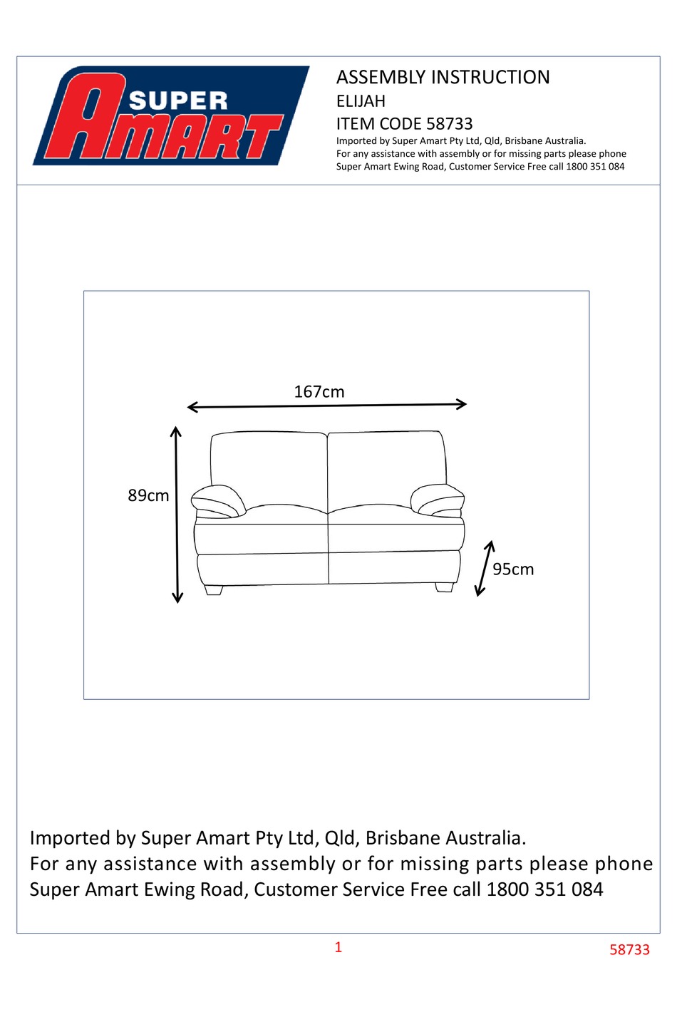 SUPER AMART ELIJAH 58733 ASSEMBLY INSTRUCTION Pdf Download ManualsLib
