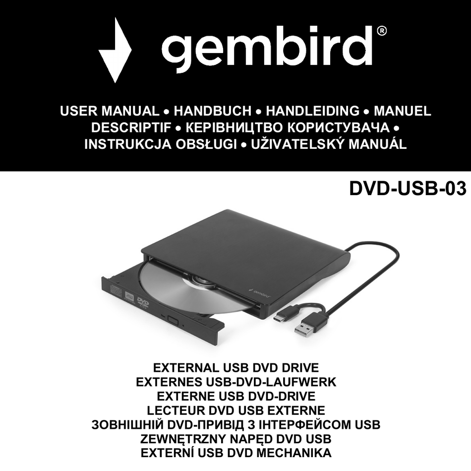 dvd привод gembird dvd-usb-03