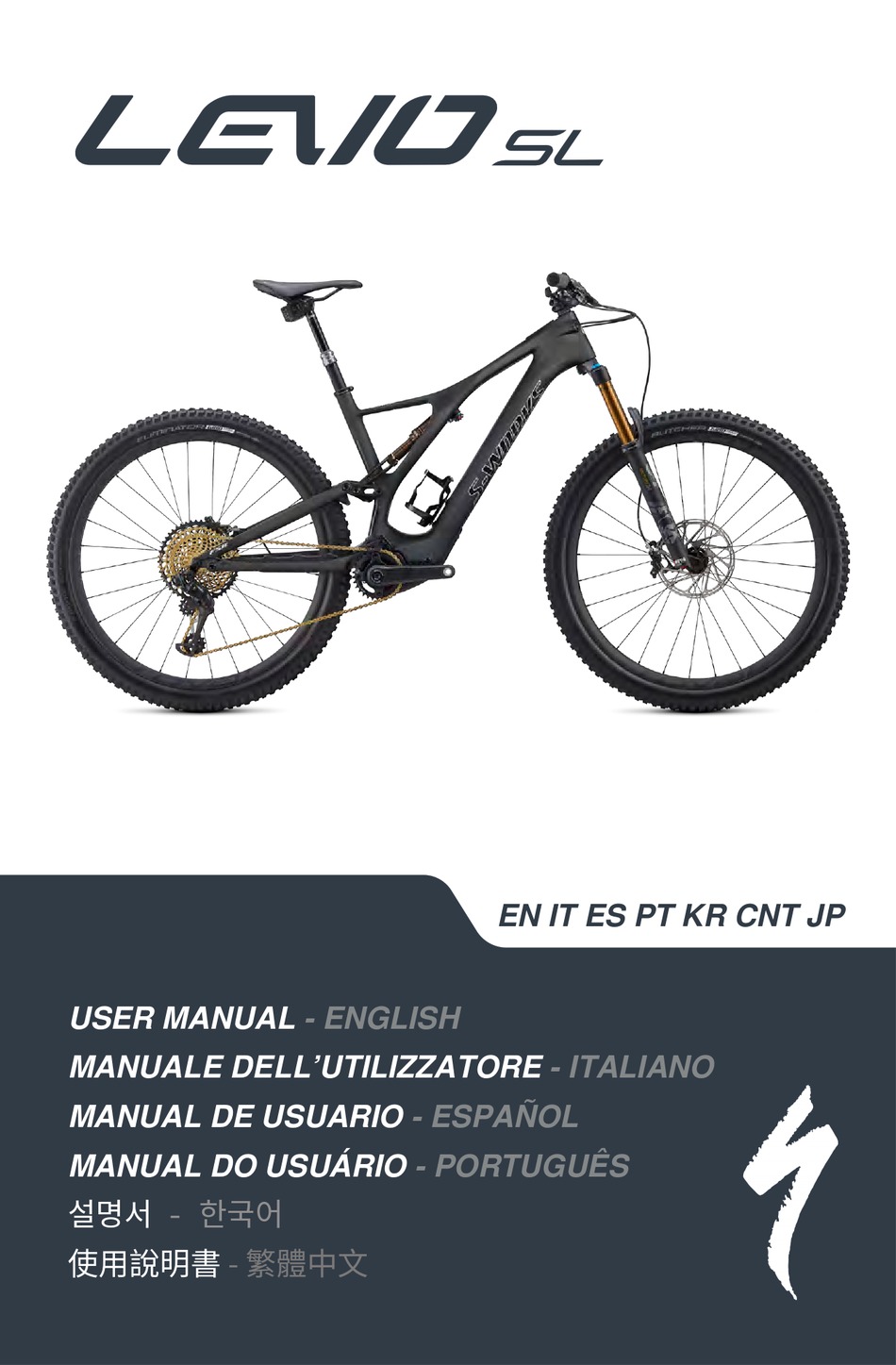 LEVO SL USER MANUAL Pdf Download ManualsLib