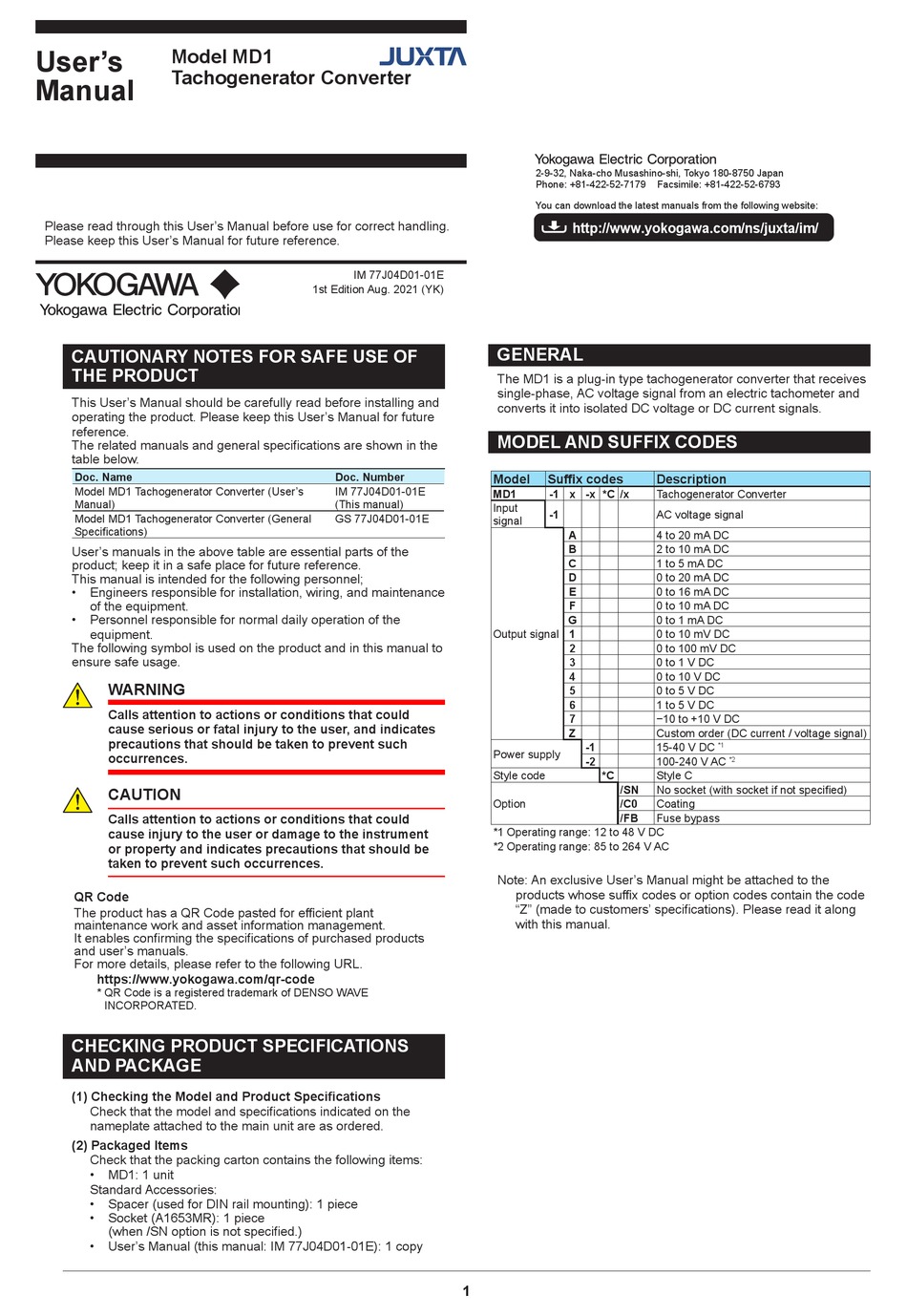 YOKOGAWA JUXTA MD1 USER MANUAL Pdf Download | ManualsLib