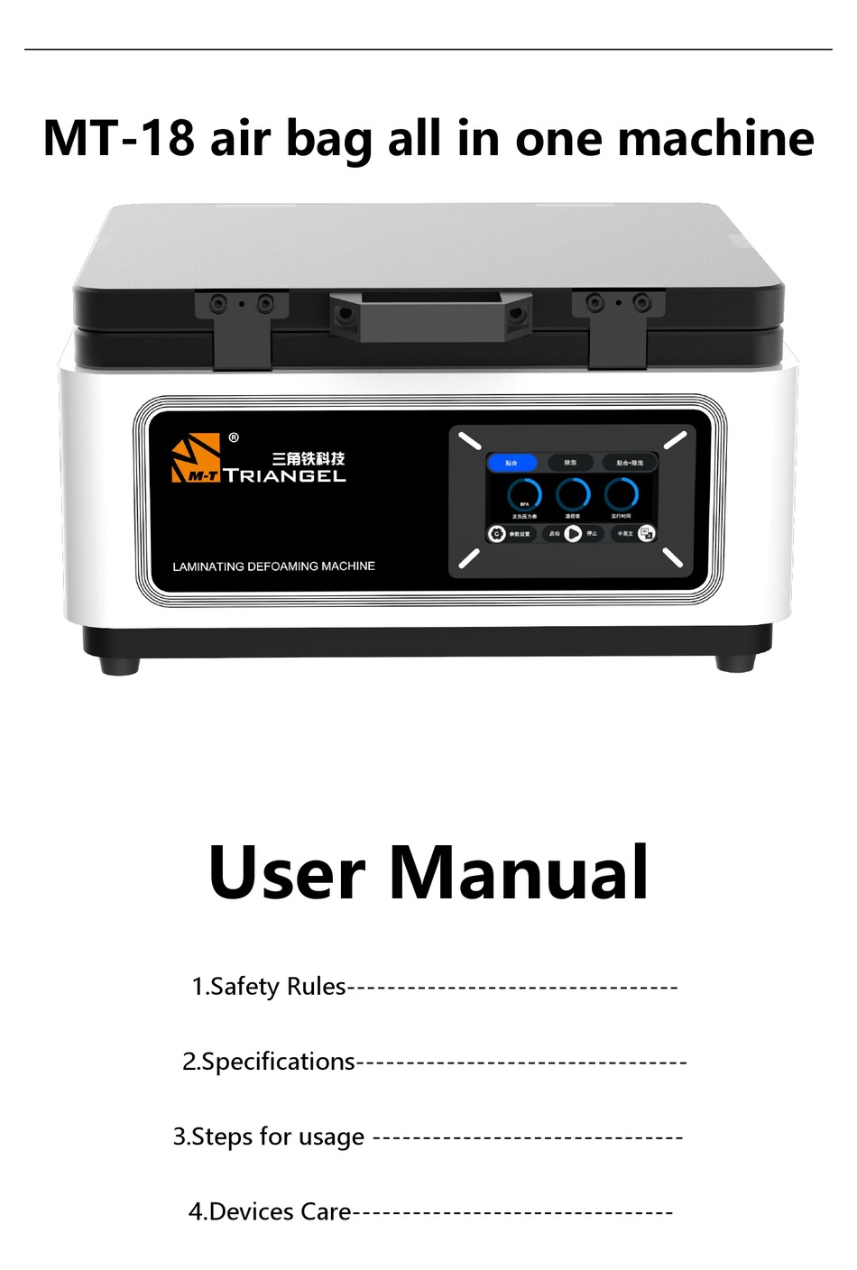 M TRIANGEL MT 18 USER MANUAL Pdf Download ManualsLib m-triangel-mt-18-user-manual-pdf-download-manualslib