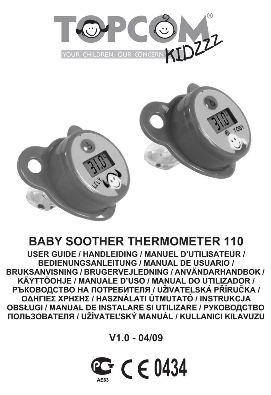 BABY SOOTHER THERMOMETER 110 USER MANUAL Pdf Download ManualsLib