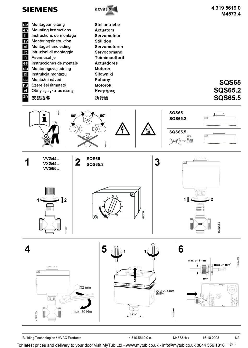 SIEMENS SQS65.2 MOUNTING INSTRUCTIONS Pdf Download | ManualsLib