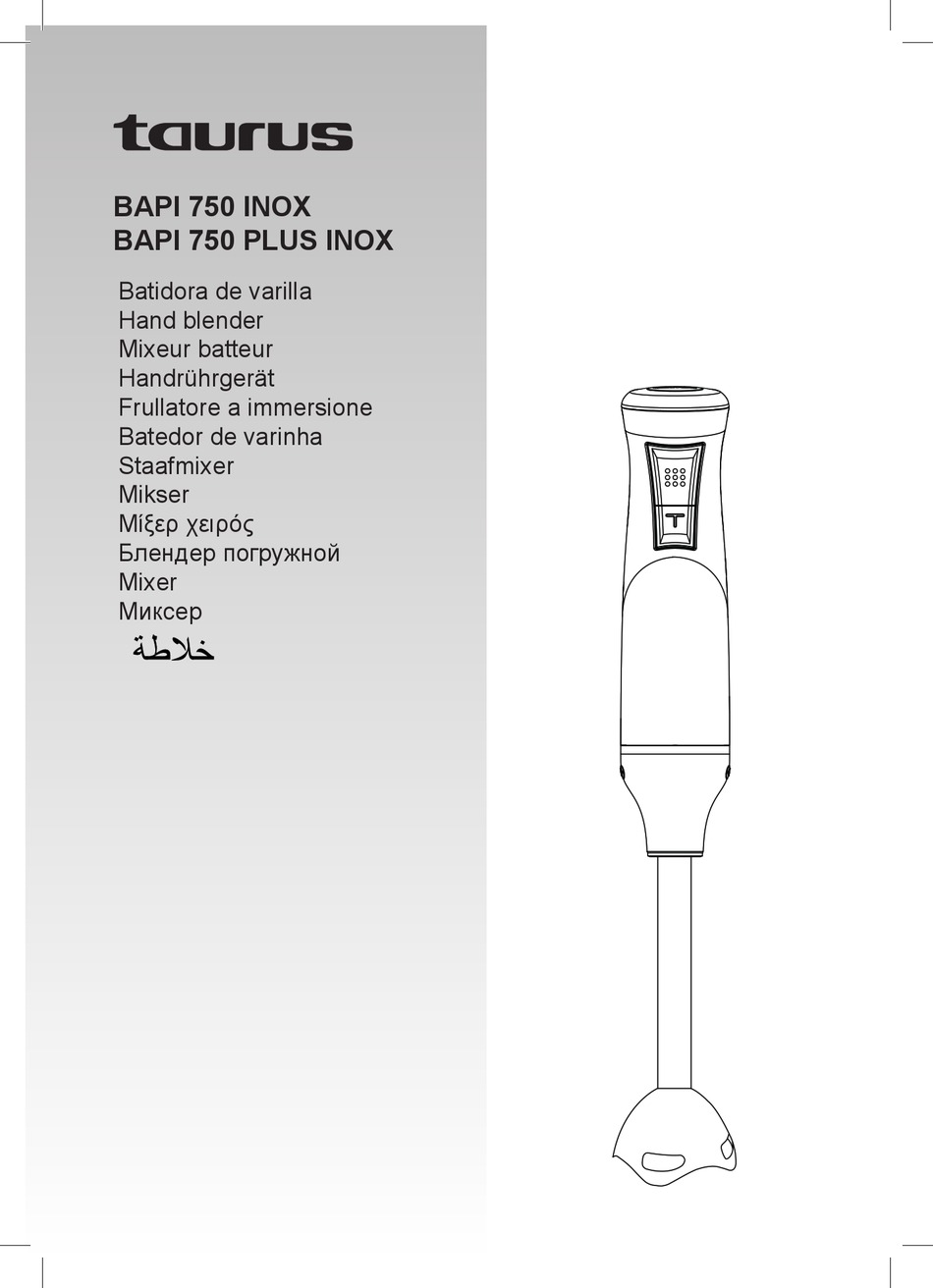 taurus-bapi-750-inox-manual-pdf-download-manualslib