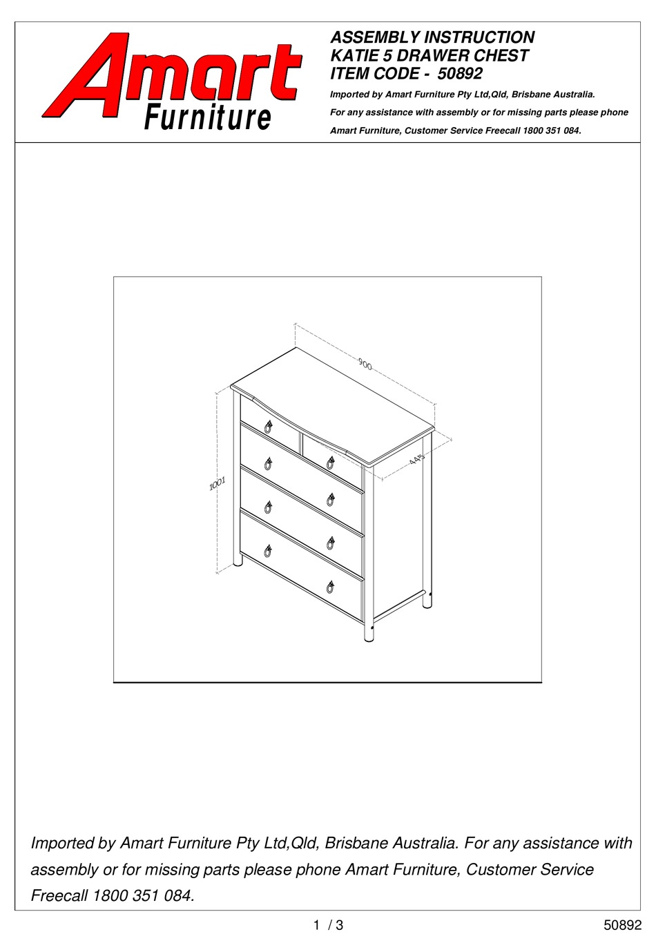 AMART FURNITURE KATIE 50892 ASSEMBLY INSTRUCTION Pdf Download ManualsLib