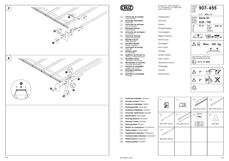 CRUZ N 26 130 ASSEMBLY INSTRUCTIONS Pdf Download ManualsLib cruz-n-26-130-assembly-instructions-pdf-download-manualslib