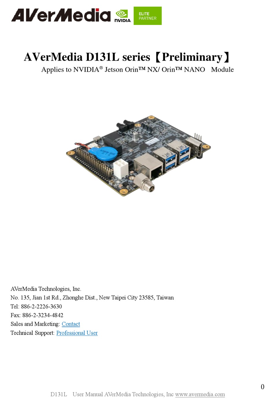 AVERMEDIA D131L SERIES MANUAL Pdf Download | ManualsLib