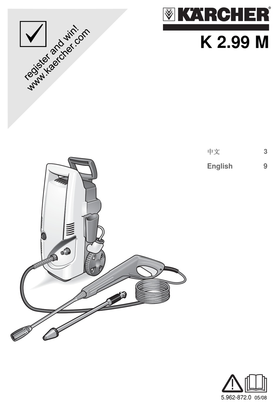 k-rcher-k-2-99-m-instructions-manual-pdf-download-manualslib