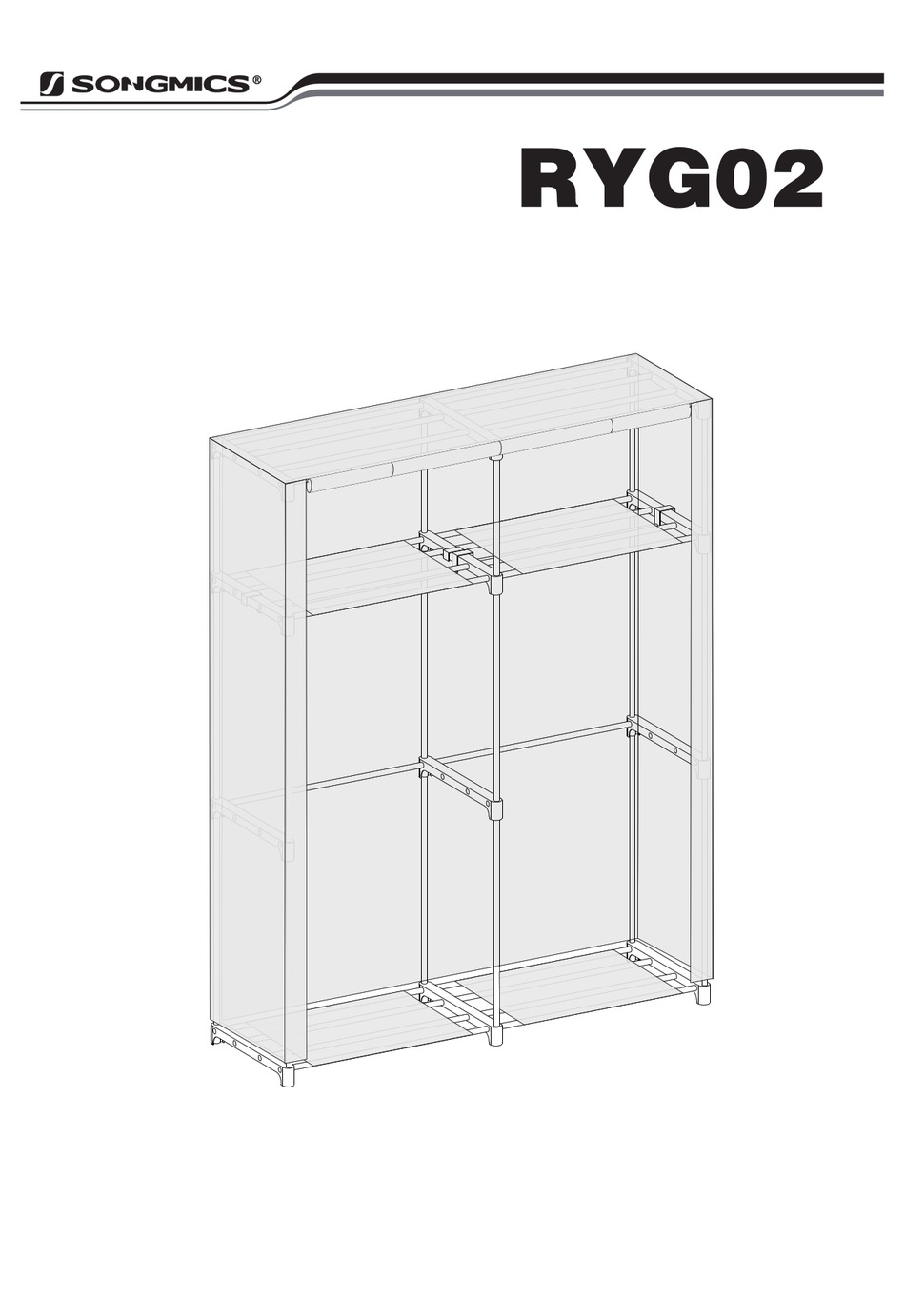 SONGMICS RYG02 ASSEMBLY INSTRUCTIONS MANUAL Pdf Download ManualsLib